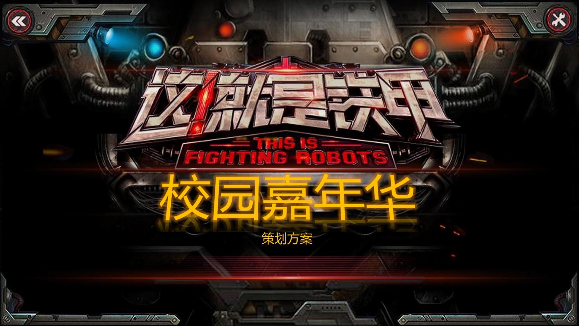 舞蹈工作坊成果演出